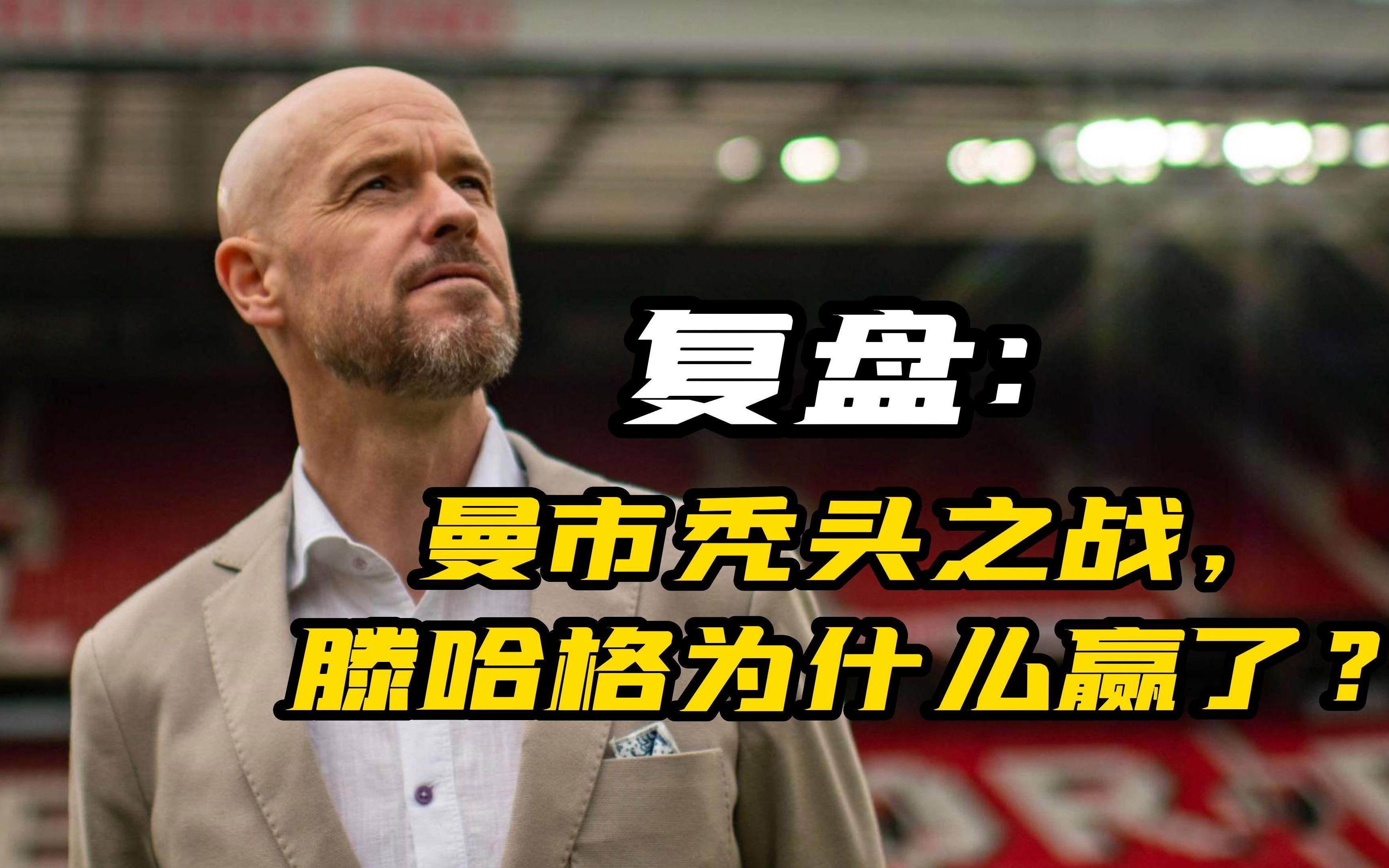 包含关键战达拉斯独行侠备战意甲,主帅复盘细节流出,悬念犹存,球探报告显示潜力的词条 包含关键战达拉斯独行侠备战意甲,主帅复盘细节流出,悬念犹存,球探报告显示潜力的词条